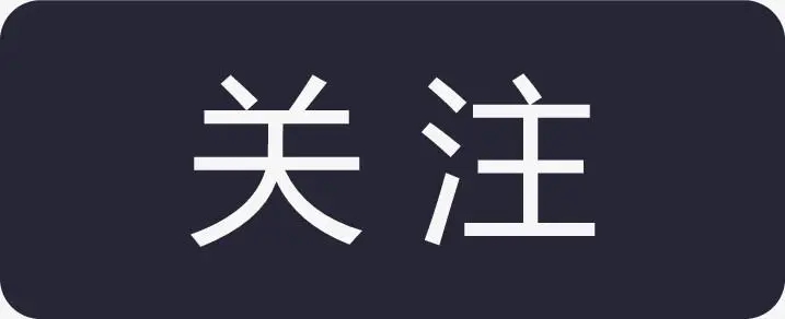 這些國家標準11月1日起實施