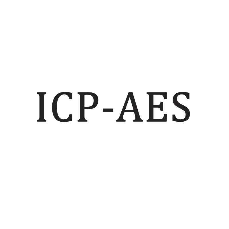 ICP-AES分析常見12個故障問題及解決辦法