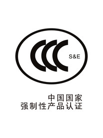 重磅！CCC證書有效期順延至疫情解除后3個(gè)月！