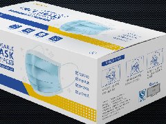 口罩等防疫用品出口歐盟準入信息指南（第二版