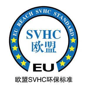 REACH-SVHC新增兩項(xiàng)提議物質(zhì)，或增至211項(xiàng)