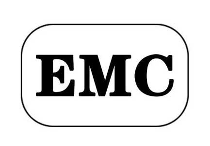 【干貨收藏】一文教你秒懂什么是電磁兼容EMC？