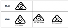 澳大利亞電器產(chǎn)品標(biāo)識(shí)新要求
